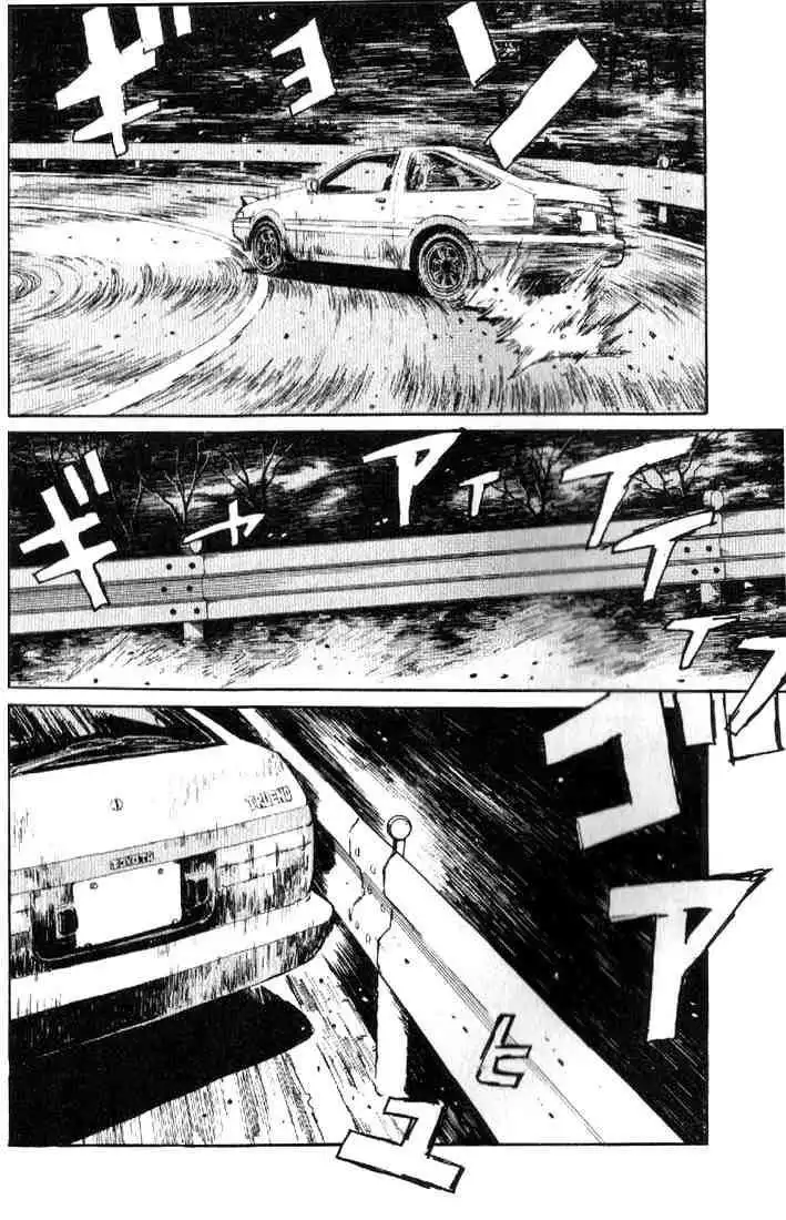 Initial D Chapter 11 19